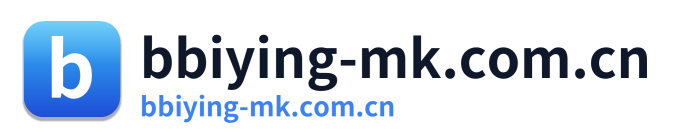 bbiying-mk.com.cn